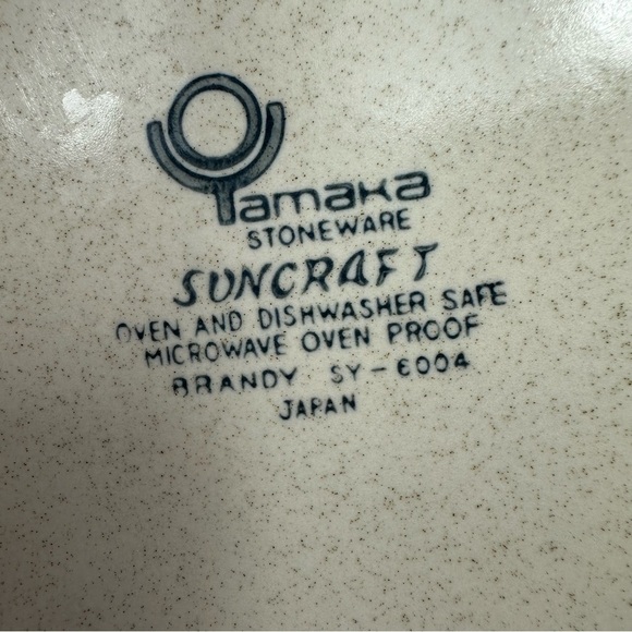 vintage yamaka suncraft brandy Cream and Brown 12" chop serving Plate - Picture 5 of 6